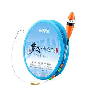 日式溪流小物钓线组鳑鲏石斑小鱼专用秋田狐鱼钩微物钓组成品套装