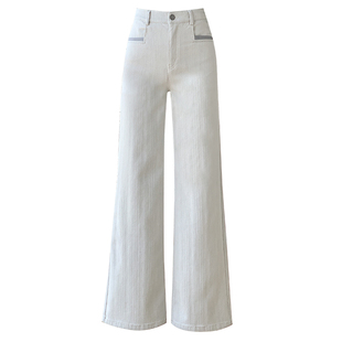 灰白色阔腿牛仔喇叭裤女2026新款春秋女裤高腰垂感拖地直筒微喇裤