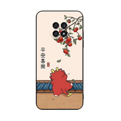 小众高级感适用于荣耀x20手机壳