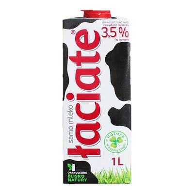 Laciate进口纯牛奶整箱全脂牛奶