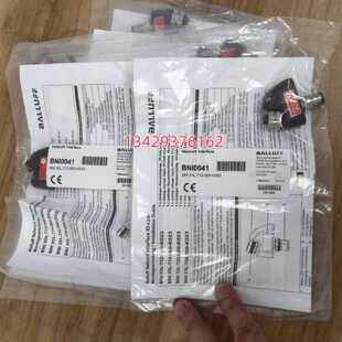 议价议价原装BALLUFF巴鲁夫BNI0041 BNI IOL-712-000-K023现货信