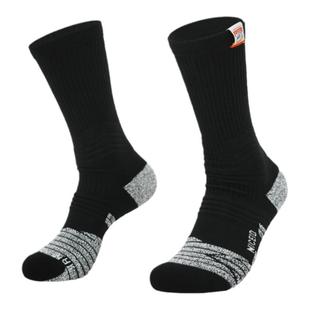 NICEID NICE 篮球运动篮球袜子高帮防滑精英袜实战耐磨球袜休闲