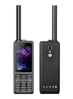星联天通T901双模 天通卫星电话北斗定位户外应急通讯终端