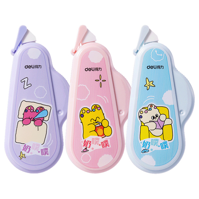 得力奶噗噗联名点点胶点状双面胶修正带式纳米胶强力双面胶儿童手工学生用点胶笔手账胶带大容量少女心手帐