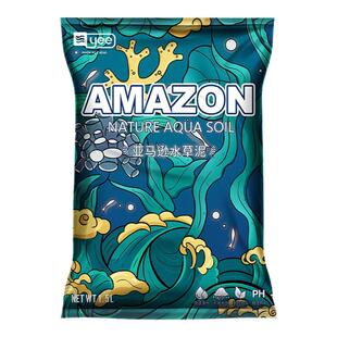 水草泥鱼缸底砂造景草缸底沙净水陶粒砂免洗不浑水亚马逊基肥