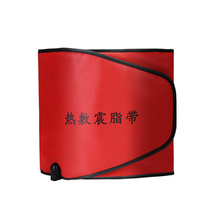 热敷手臂带腿带腰带套装加热震动