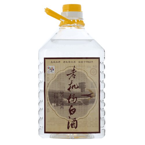 青岛老机场62度桶装纯粮食高度白酒清香型原浆散装高粱酒2.5L新品
