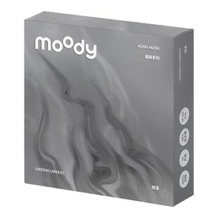 moody日抛2片【尝鲜】暗涌三明治美瞳自然中小直径灰色隐形眼镜