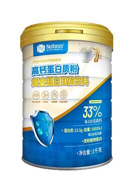 诺方洲蛋白质粉1000g蛋白粉