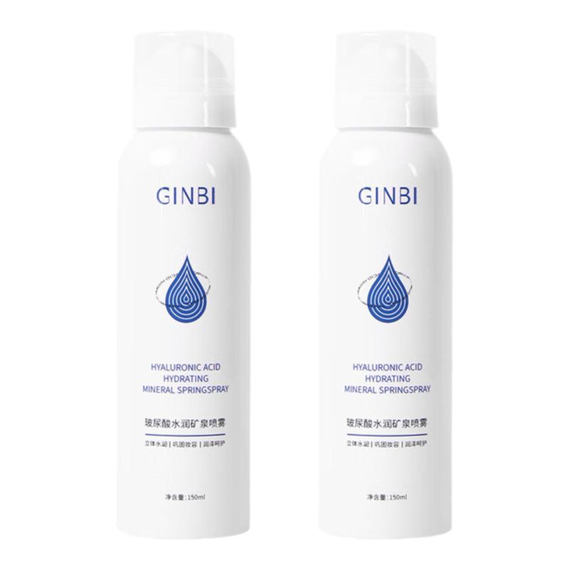 吟美玻尿酸水润矿泉喷雾 150ml*2瓶 喷雾新老包装随机发