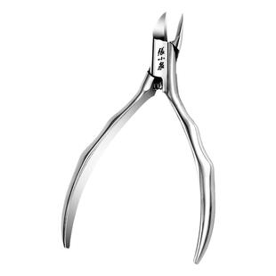 张小泉炎甲沟专用指甲刀单个鹰嘴指甲钳高档尖嘴尖头指甲剪厚硬甲