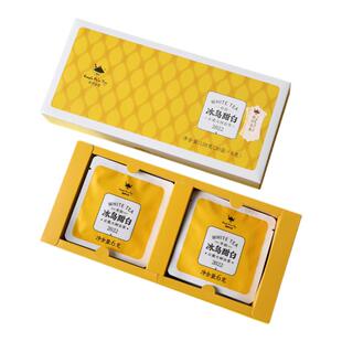 书剑2022年冰岛甜白大树白茶方砖120克/盒*1盒 2盒配手袋可冷泡茶