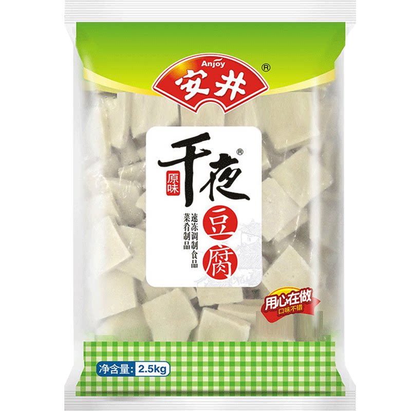 安井豆腐5斤商用千页火锅烧烤