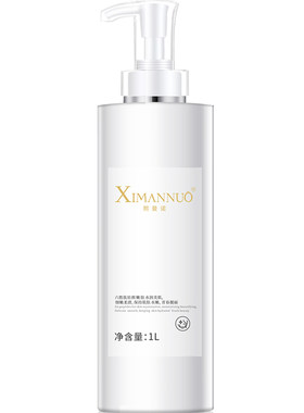 六胜肽洁面乳1000ml紧致深层洁净