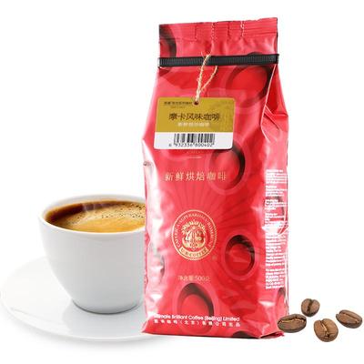 极睿埃塞俄比亚摩卡咖啡豆
