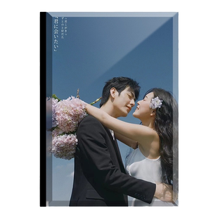 水晶结婚纱照相册本定制婚礼写真纪念册高端制作影楼照片精修入册
