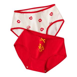 顶呱呱女童本命年红色内裤纯棉裆龙年女孩中大童学生三角抑菌短裤