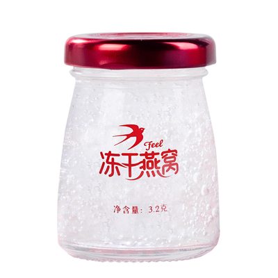 鲜泡鲜炖即食冻干燕窝孕妇月子女性女人老人长辈滋补营养品礼盒装
