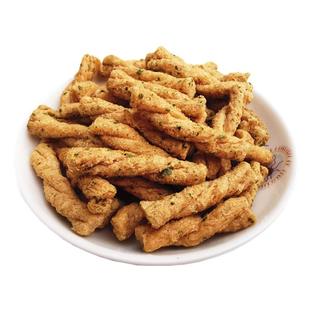 小拳头舌尖小麻花260g袋装海苔牛肉黑鸭味酥脆怀旧休闲膨化小零食