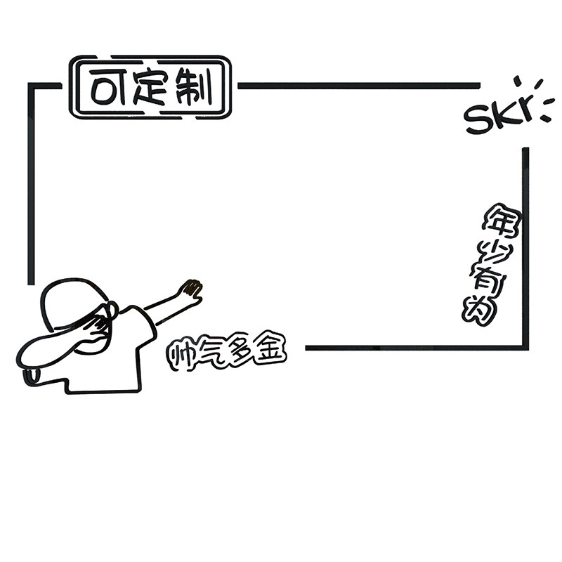 互动许愿墙酒吧场景布置网红打卡