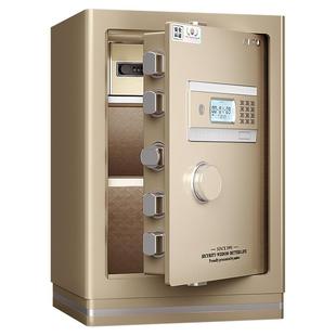 AIPU艾谱钥匙密码保险柜家用3s认证防盗大型3S国标电子保险箱办公入墙全钢单门小型床头柜全国联保30cm-100cm