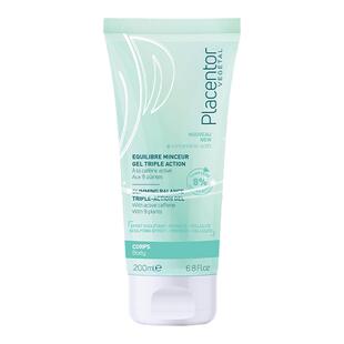 Placentor芙澜诗朵纤体膏紧致霜去橘皮燃烧轻盈肚皮收紧肚子松弛