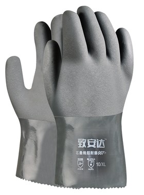 致安达防油耐酸多用途作业手套