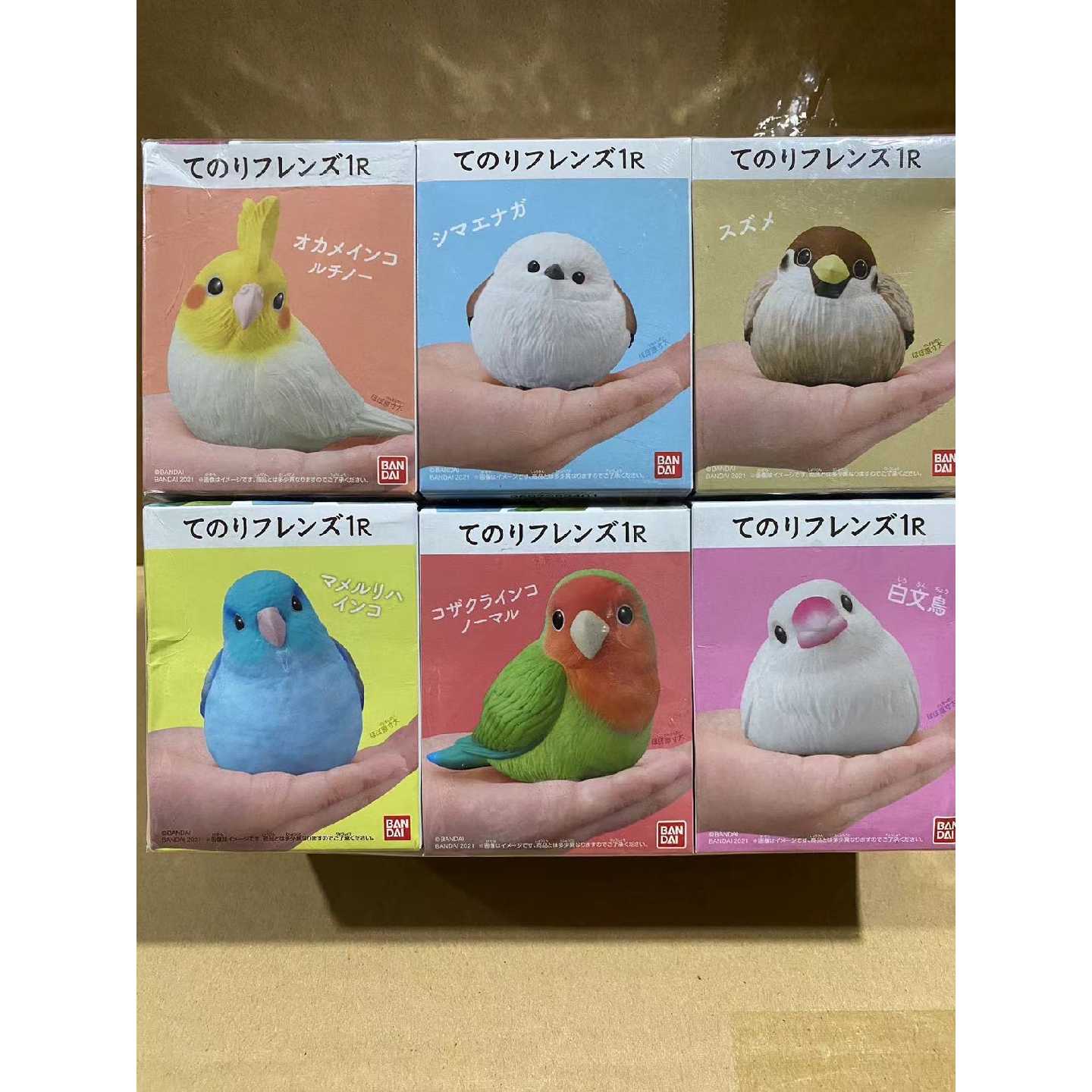 议价万代掌上小鸟玄凤牡丹鹦鹉丁香鸟文鸟麻雀等软胶盒蛋1可维修