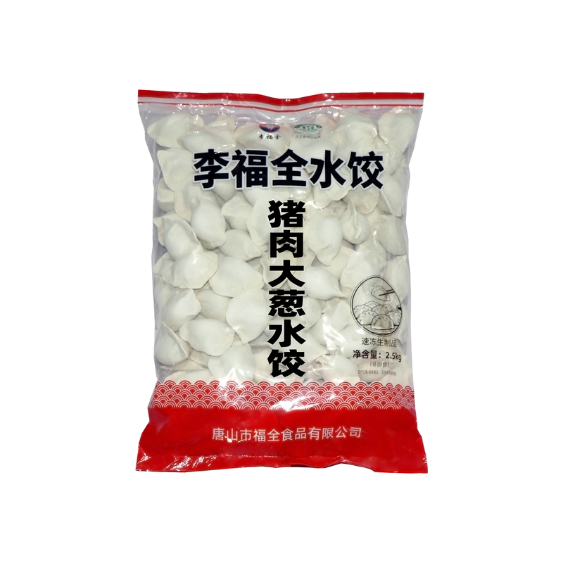 李福全2.5kg速冻猪肉大葱水饺