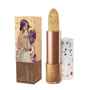 【效期26年9月】天然植物去角质死皮唇部磨砂膏秋冬护理新西兰km