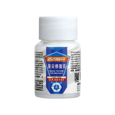 优速达修复面相笔勾线保养