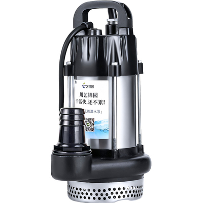 【电瓶车专用】即插即用