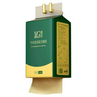 厕所悬挂式抽纸巾卫生间优感取抽式本竹浆纸巾家用卫生纸大包厕纸