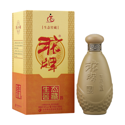 沱牌舍得生态窖藏浓香型纯粮酒