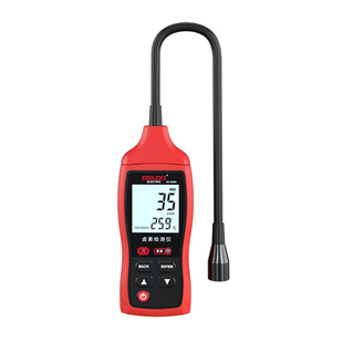 德力西氟利昂空调冰箱冷媒雪种32检漏仪卤素气体灭火器测漏R32R22