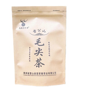 绿茶茶叶正宗贵州高山云雾雷公山毛尖茶滋味鲜爽回甘口粮茶袋装