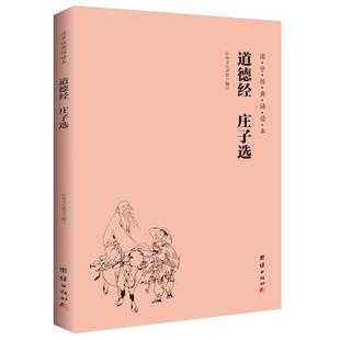 乔治伽莫夫物理科普经典套装（全五册）地球简史从一到无穷大物理世界奇遇记给孩子讲量子力学给孩子讲万有引力物理科普读物经典书