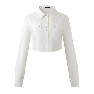 illit朴敏珠minju同款卢惟那A-na长短款学院白衬衫女长袖修身上衣