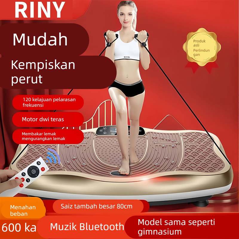 甩脂机燃脂瘦身震动抖抖机男女通用瘦腰腿肚子摇摆机神起懒人减肥