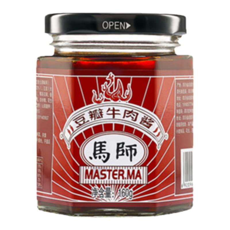 马师豆瓣牛肉酱马思唯豆瓣酱goodkids下饭酱拌面酱调味酱香辣味