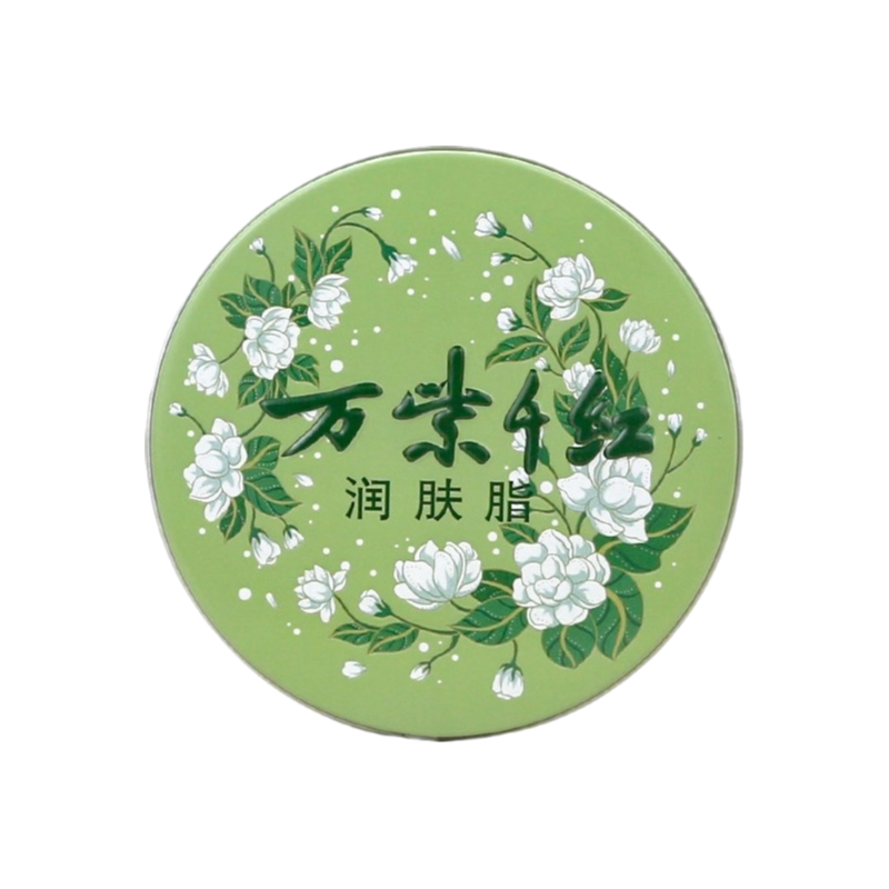 经典老牌国货护手霜万紫千红润肤脂茉莉花香保湿润肤霜护手霜