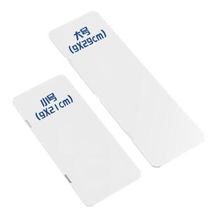 电脑屏幕留言板桌面记事板白板提示板备忘录显示器磁吸便利贴便签贴板办公磁吸白板可擦写电脑屏幕黑板侧边夹