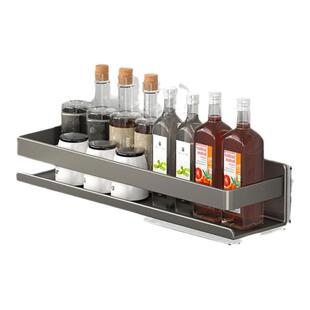 吉百居厨房置物架调料架多功能家用调味料盒罐墙上壁挂式收纳架子