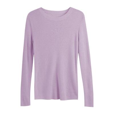 粉色圆领打底毛衣入会领取优惠券