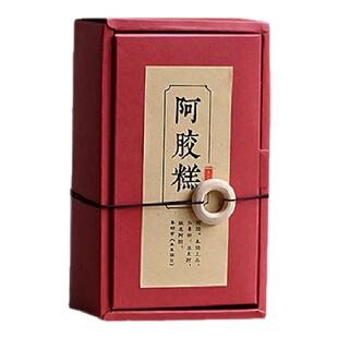 2025新款阿胶糕试吃装包装小盒手提套装礼袋雪花酥牛轧糖新年通用