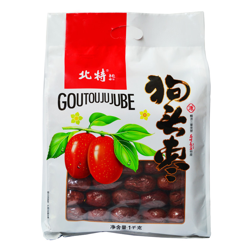 袋装陕北狗头枣红枣狗头枣