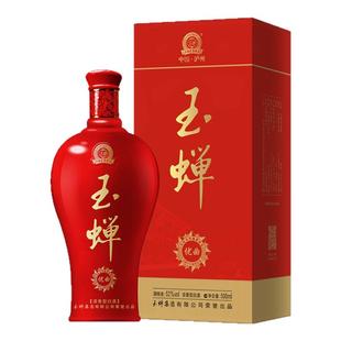 【喜酒专用】玉蝉优曲酒52度浓香型白酒500ml1瓶礼盒装送礼结婚酒