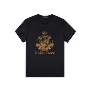 【抑菌+100%棉】Raidy Boer/雷迪波尔2025年夏修身男短袖T恤7064