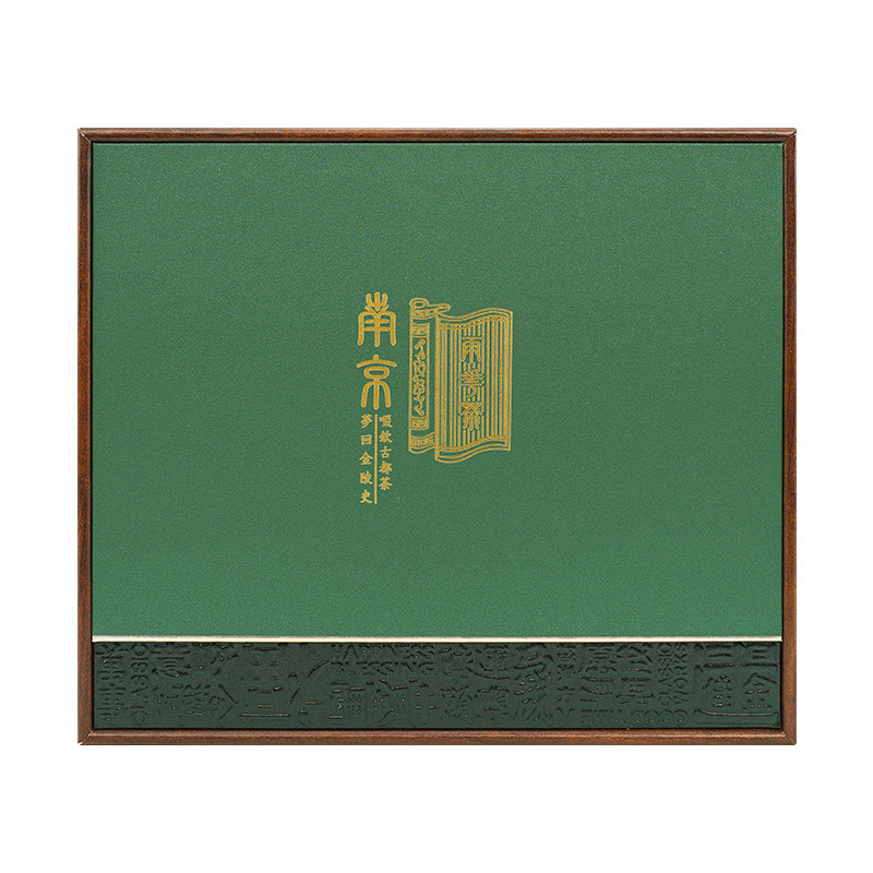 南京雨花茶2026新茶明前特级茶叶