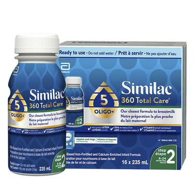 加版雅培360二段低聚糖水奶235ml